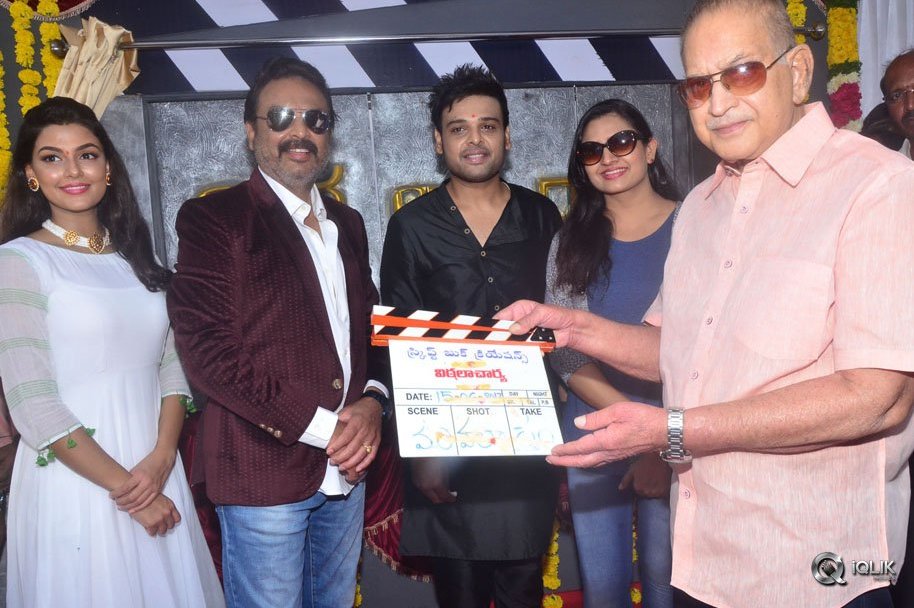 Vitalaacharya-Movie-Opening